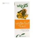 قطره ایرالوکس (رفع التهاب لثه) گل دارو 30 میلی لیتر