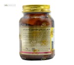 مایندین ملاتونین (تنظیم خواب) 10 میلی گرم مکس اونیو 30 قرص