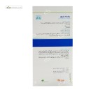 شربت بنفشه باریج اسانس 60 میلی لیتر