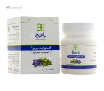 گاسترولیت 20 میلی گرم (درمان سندروم روده) باریج اسانس 30 کپسول نرم