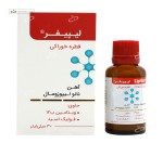 قطره لیپیفر (آهن نانو لیپوزومال) کیمازی 30 میلی لیتر
