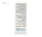 قطره لیپیفر (آهن نانو لیپوزومال) کیمازی 30 میلی لیتر