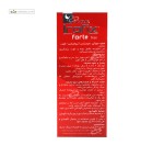 قطره آیروفیکس فورت (آهن) دایونیکس فارما 30 میلی لیتر