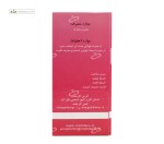 روغن پارافین خوراکی (ملین) مهدارو 60 میلی لیتر