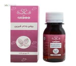 روغن خوراکی بادام شیرین (ملین) مهدارو 60 میلی لیتر