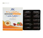 سینا کورکومین40 (بهبود درد و التهاب مفاصل) اکسیر نانو سینا 50 کپسول