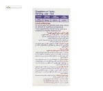 قطره آهن سان اکتین فورت ایده دارو طب 30 میلی لیتر
