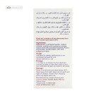 قطره آهن سان اکتین فورت ایده دارو طب 30 میلی لیتر