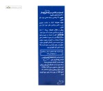 من ویت اوریجینال ویواتیون 30 سافت ژل