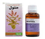 محلول غیر خوراکی منتول ( احتقان بینی) پورسینا 30 میلی لیتر