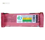 شکلات بار 5 توت جنگلی کیتاریچ 40 گرم