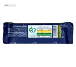 پروتئین بار 35% بادام زمینی کیتاریچ 45 گرم