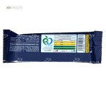پروتئین بار 35% سیب و دارچین کیتاریچ 45 گرم