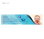 کاموژین (رفع التهاب لثه کودکان) سیمرغ داروی عطار 25 گرم