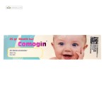 کاموژین (رفع التهاب لثه کودکان) سیمرغ داروی عطار 25 گرم