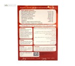 سیمو پروستات سیمرغ داروی عطار 30 کپسول