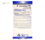 ملاتوسیم 5 (ملاتونین) سیمرغ داروی عطار 30 قرص