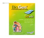 بایوژن (بهبود یبوست ) تک ژن فارما 8 ساشه 5 گرمی