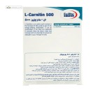 ال کارنیتین 500 میلی گرم یوروویتال 60 قرص