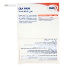 سی ال ای 1000 میلی گرم یوروویتال 30 کپسول