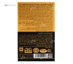 روغن خراطین یودن (افزایش حجم اندام ها) دایان فارما 30 میلی لیتر