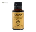 روغن خراطین یودن (افزایش حجم اندام ها) دایان فارما 30 میلی لیتر