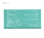 گرناهیر پریمیوم (سلامت مو و ناخن) آدریان 30 کپسول