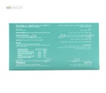 گرناهیر پریمیوم (سلامت مو و ناخن) آدریان 30 کپسول