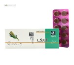 گالگا (درمان دیابت نوع 2) دینه 30 قرص