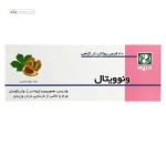 ونوویتال (رفع واریس، بواسیر و واریکوسل) دینه 30 قرص