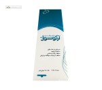 شامپو پلک و مژه آرگوسول کیمازی 70 میلی لیتر