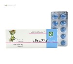 ترانکی وال (رفع اختلالات خواب) دینه 30 قرص