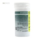 سی لاکس (ملین) دینه 25 قرص