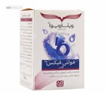 مولتی فیکس آقایان (مولتی ویتامین و مواد معدنی) ویتاویوا 60 قرص