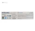 خمیر دندان محافظت کننده کامل بایونمل 120 گرمی