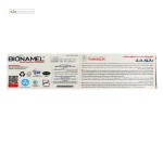 خمیر دندان مناسب دندان های حساس بایونمل 120 گرمی