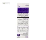 کرم التیام دهنده، بازسازی و ترمیم کننده پوست پرودرما 40 میلی لیتر