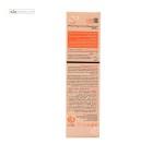 کرم رنگی دور چشم spf30 پوشاننده و ضدچروک پرودرما 20 میلی لیتر