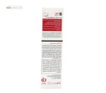 کرم ضدچروک دور چشم و دور لب پرودرما 20 میلی لیتر