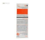 کرم ضدآفتاب رنگی و مرطوب کننده spf60 پوست معمولی و خشک پرودرما 40 میلی لیتر بژ طبیعی