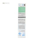ماسک پاکسازی کننده پوست صورت پرودرما 40 میلی لیتر