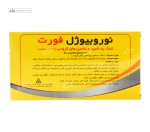 نوروبیوژل فورت (ب کمپلکس) دانا 40 سافت ژل