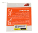 زینک پلاس 15 میلی گرم فورت ای 30 قرص