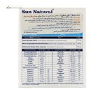 مولتی ویتامین و مینرال A-Z آقایان +70 وان دیلی سان نچرال 30 قرص
