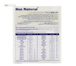 مولتی ویتامین و مینرال A-Z بانوان وان دیلی سان نچرال 30 قرص