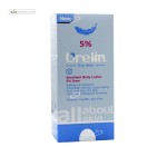 لوسیون نرم کننده بدن (اوره 5%) پوست خشک اورلین 200 میلی لیتر
