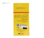 شربت هانی تیم (ضد سرفه) یاس دارو 120 میلی لیتر