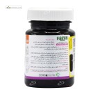 کوالی فول پلاس (سلامت سیستم عصبی) دکتر گیل 30 قرص