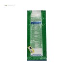 گاز طبی غیر استریل 16 لایه ساده 10 در10 سانتیمتر آریسا500 گرم