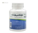 موتیلیتی بوست (افزایش حرکت اسپرم) فیر هون هلث 60 کپسول